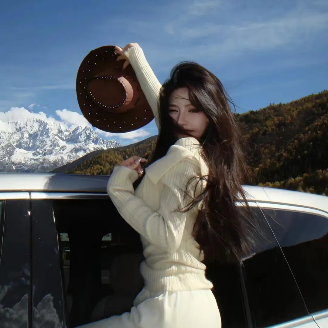 高岭之花失控了